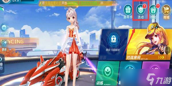 是何峻毅在 是何峻毅在