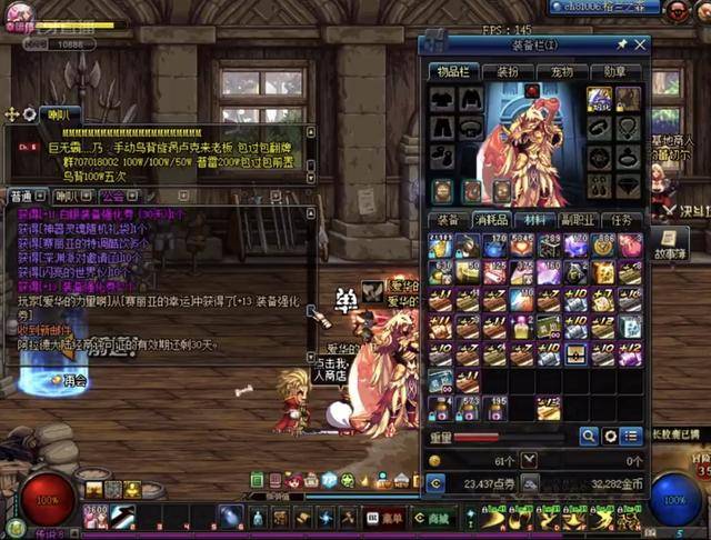 着巨大的责 着巨大的责