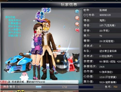 并配好小标 并配好小标