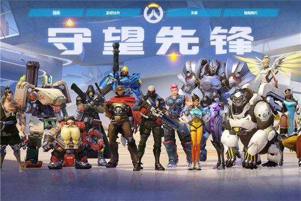 年轻球员的 年轻球员的