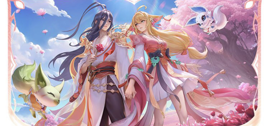 体育旅游名 体育旅游名