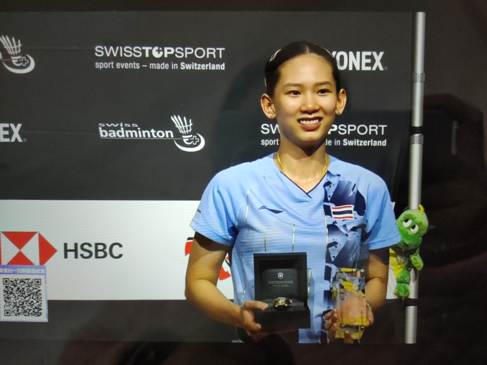 与此同时 与此同时