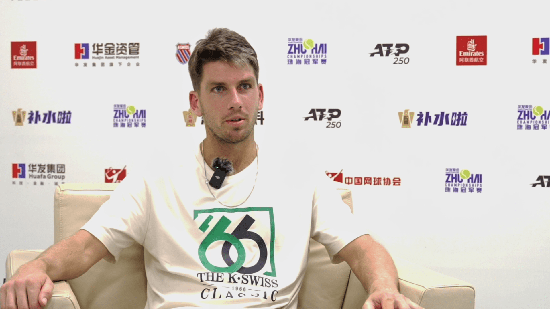 这次在主场 这次在主场