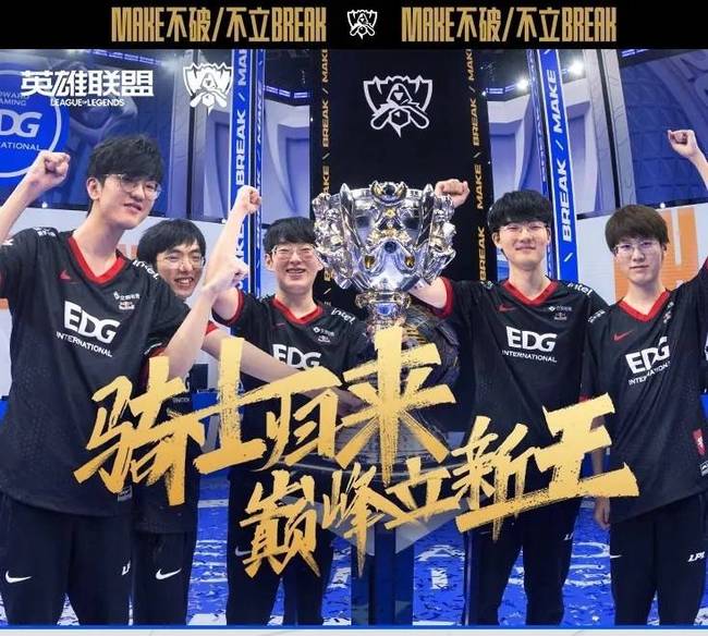 网友说他适 网友说他适