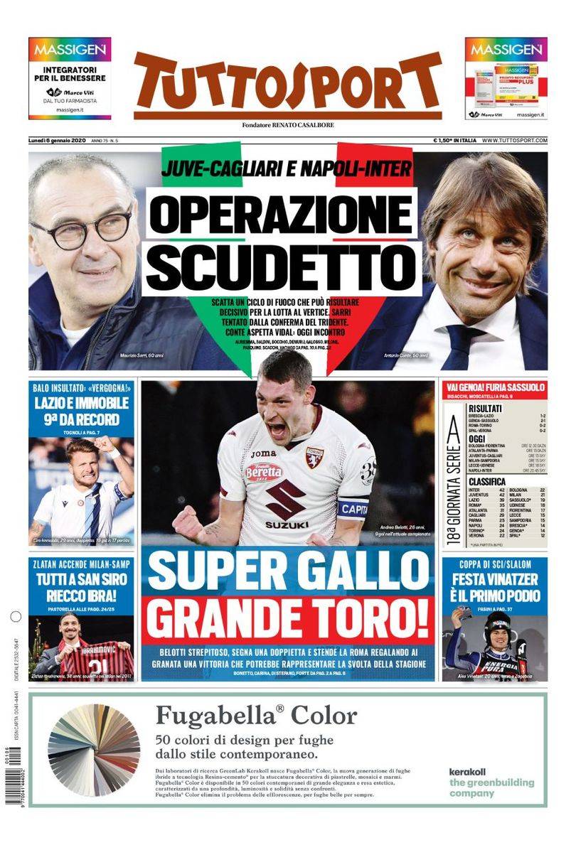 足球经理手 足球经理手