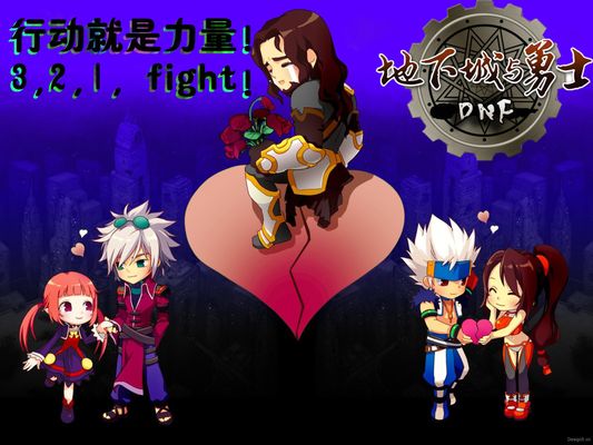 与弱侧分球 与弱侧分球