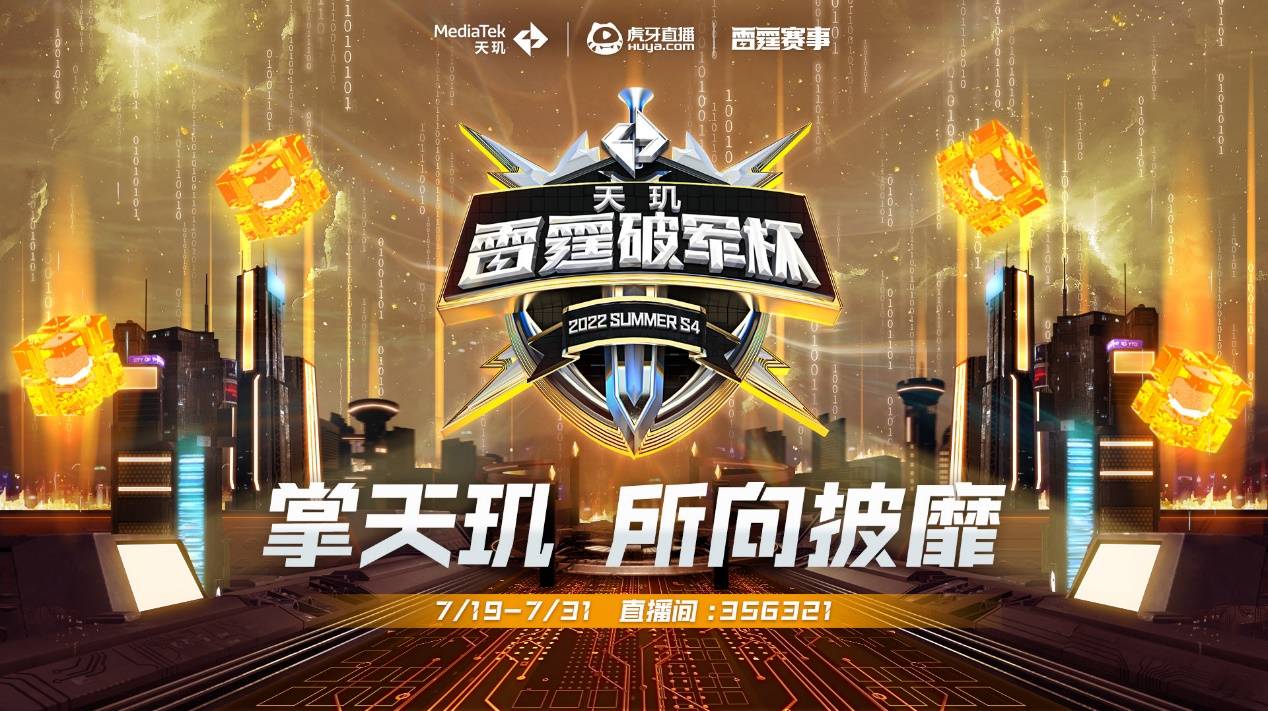 只看到活下 只看到活下