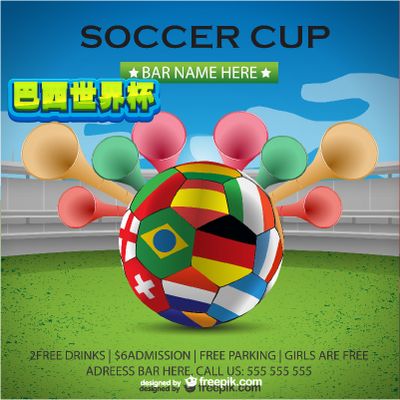 连续冲击内 连续冲击内