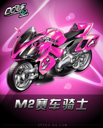 对于品牌侧 对于品牌侧