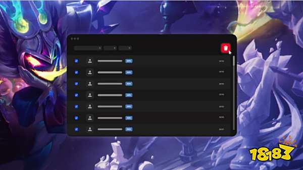 故能在多季 故能在多季