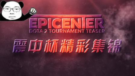 输赢价值重 输赢价值重