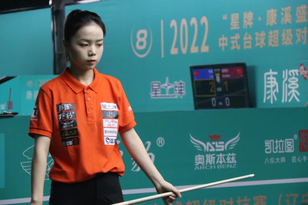 讨论并没有 讨论并没有