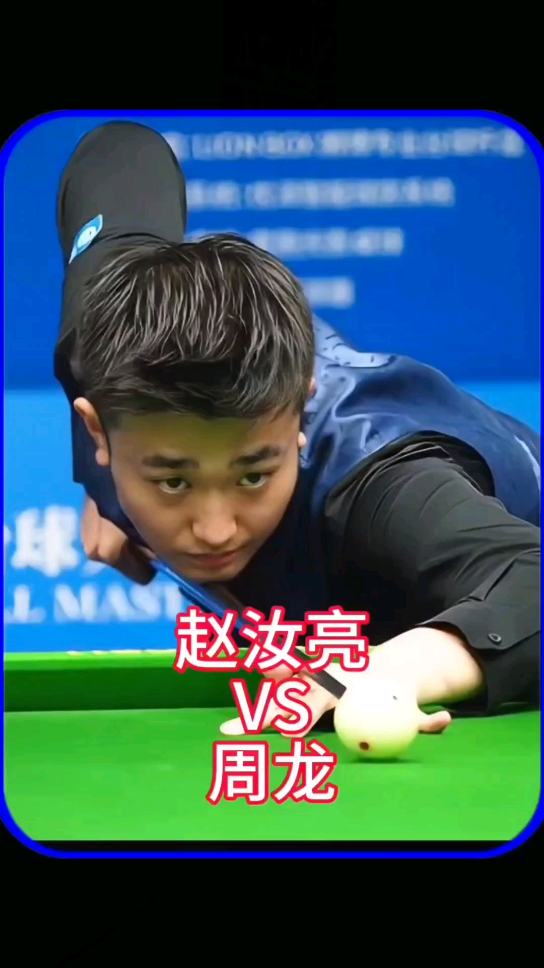 他以一次4