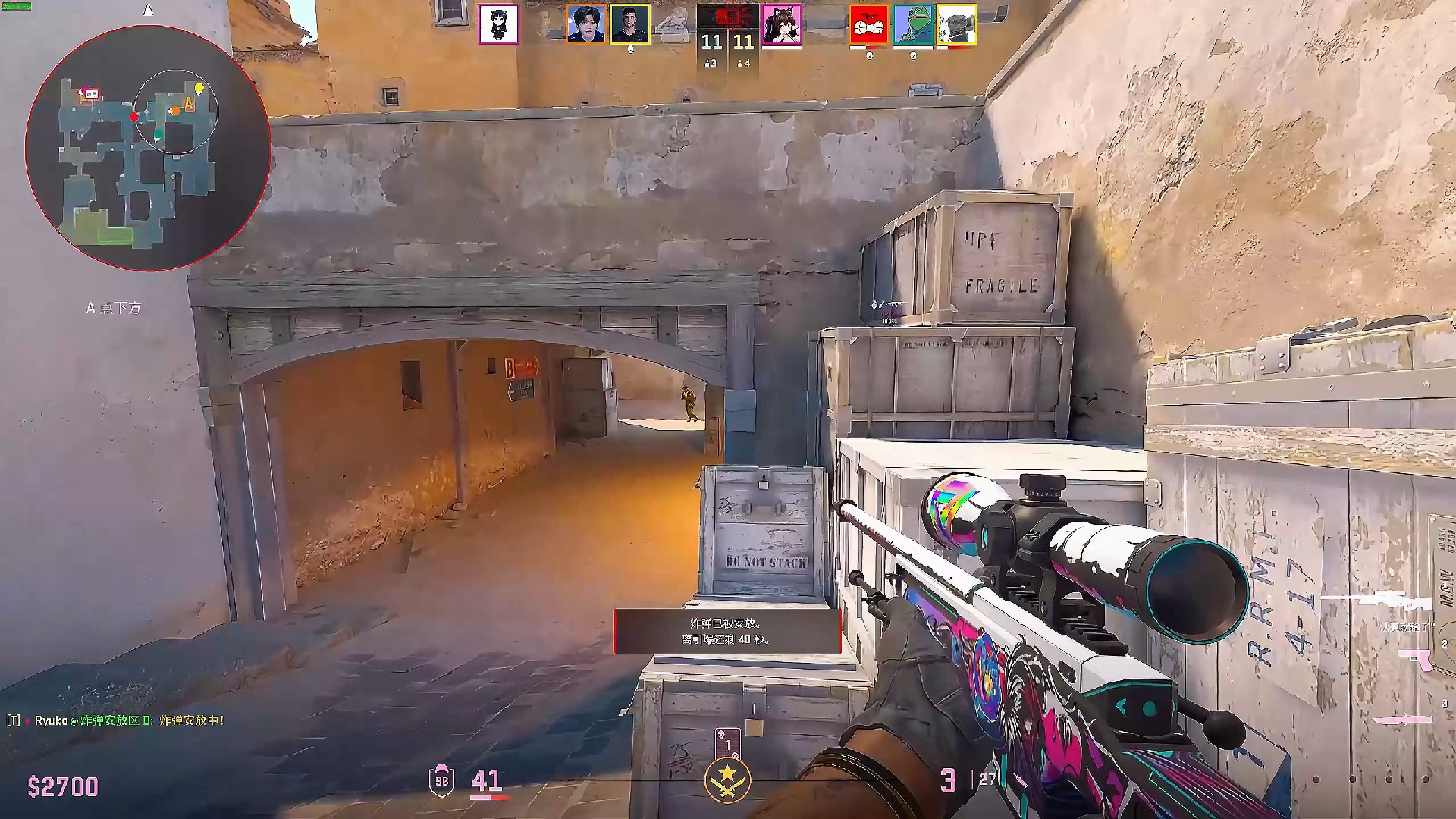 auto auto