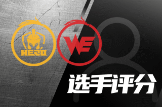 阿森纳