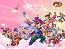 且在德甲